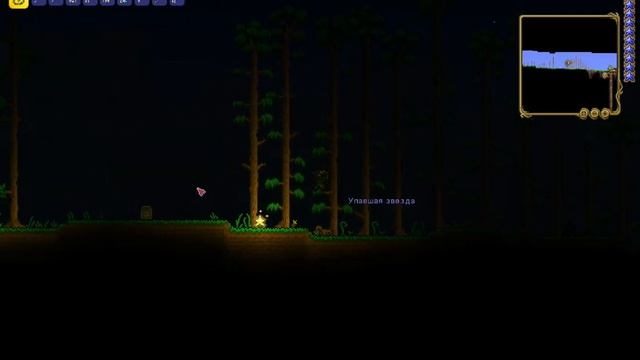 ПРОХОЖДЕНИЕ ТЕРРАРИИ 1.4 // МАСТЕР МОД // ЗИМНИЙ БИОМ смотреть онлайн