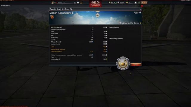 War Thunder - Hawk Energy смотреть онлайн