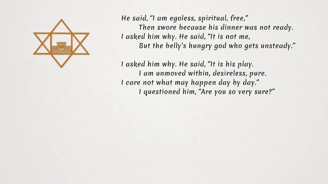 "SELF", a sonnet by Sri Aurobindo смотреть онлайн
