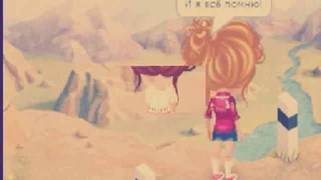 Клип на песню "Грею счастье" Ёлка смотреть онлайн