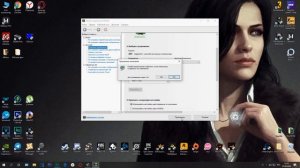 Как поднять герцовку на мониторе 2 способа