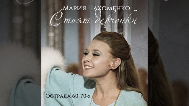 Если б не было в мире влюблённых смотреть онлайн
