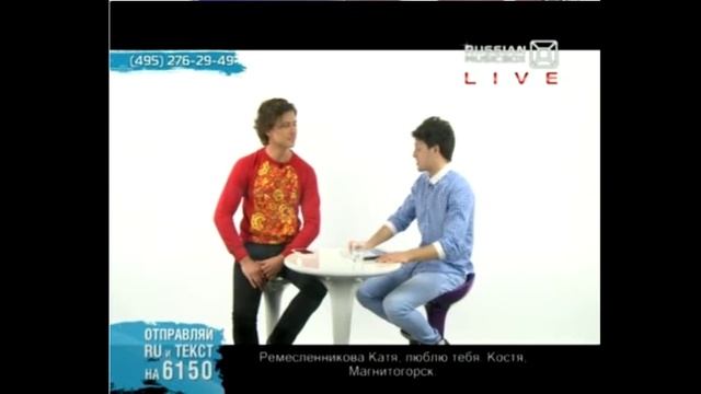 Прохор Шаляпин в прямом эфире т/к Russian MusicBox. 20.07.2015 смотреть онлайн