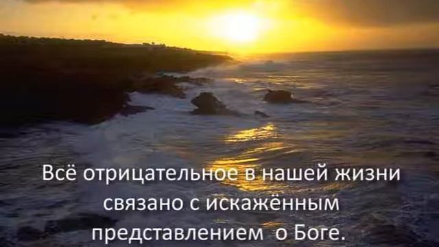Учение о Боге - 1 ОПРЕДЕЛЕНИЕ БОГА смотреть онлайн
