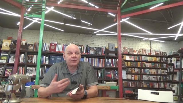 Таппинг. Как управлять своими эмоциями и своей жизнью / Александр Герус смотреть онлайн
