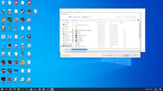 Как биндить(назначать) клавиши в играх с помощью AutoHotkey смотреть онлайн