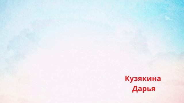 Пасхальные яйца, акварель. МБОУ "Лицей № 1", г. Щекино, Тульская область. смотреть онлайн