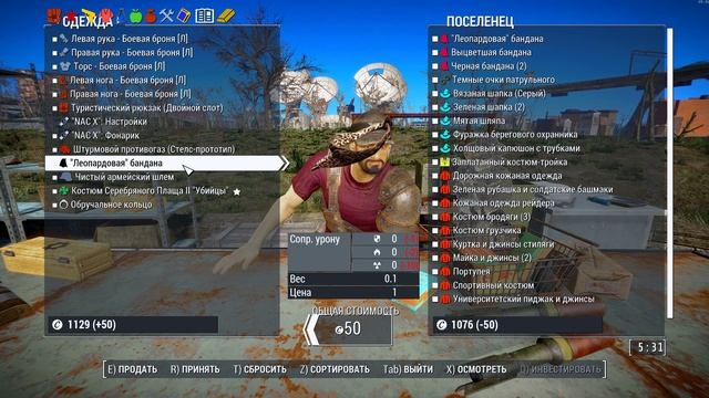 Fallout 4 HORIZON v.1.8 # 74 [ НЕОЖИДАННАЯ АТАКА НА КАНТРИ-КРОССИНГ ] смотреть онлайн