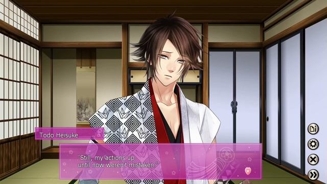 The Amazing Shinsengumi - Heisuke Todo Part 8 Ending 1 (full English narration) смотреть онлайн