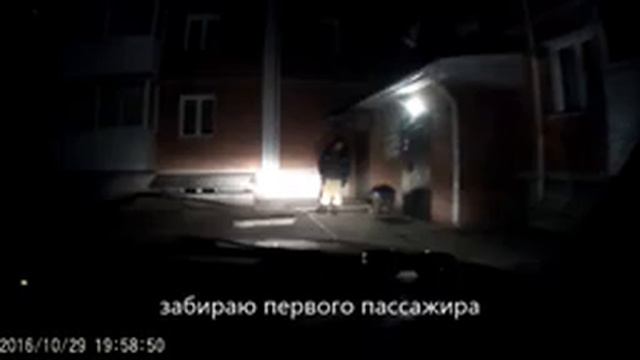 озеро Колок. зимняя рыбалка. 29.10.16 смотреть онлайн