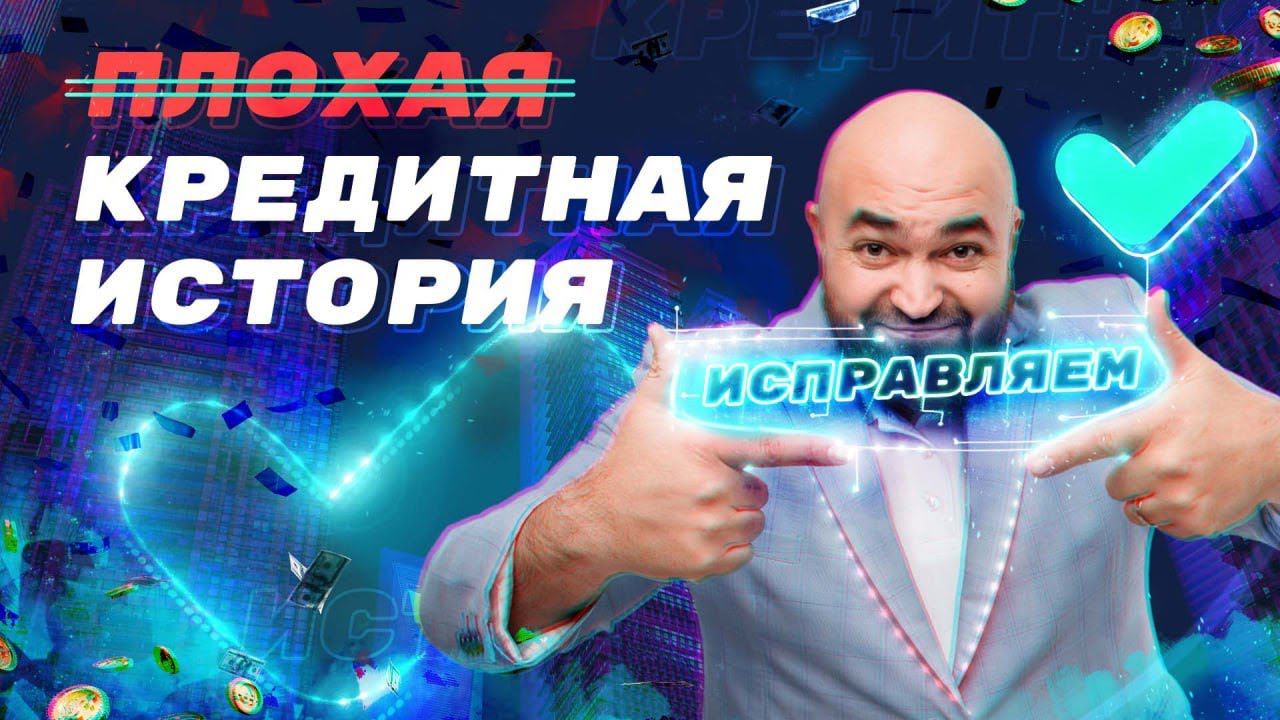 Маркетплейсы и финансы