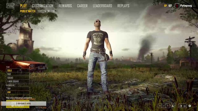 Playerunknown's Battlegrounds [Тест стрим. Вытянет ли видюха стрим?] 18+ смотреть онлайн