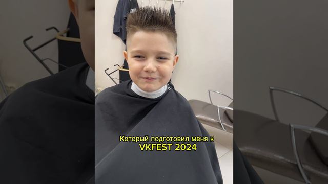 Я на стиле ☺️ смотреть онлайн