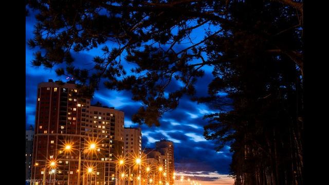 Город ЕКАТЕРИНБУРГ