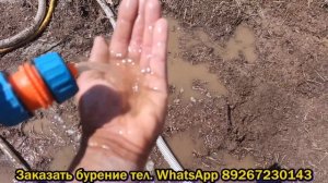 Абиссинская скважина своими руками