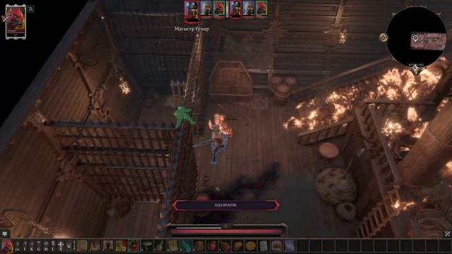 Прохождение Divinity: Original Sin 2 - 1 - Создание Персонажа и Начало Игры смотреть онлайн