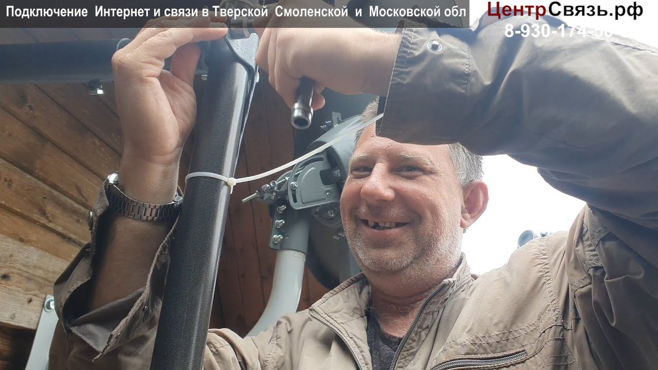 Комплект 4G+ KAA20-BOX cat.6 - Тele2 35 Мбит смотреть онлайн