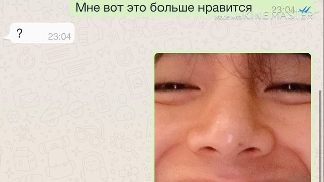 {Реакция BTS , когда он отправил Т/и откровенную фотографию}?? •Макне-лайн• смотреть онлайн