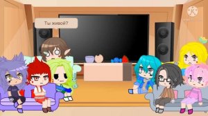 Реакция 13 Карт на Вару и Джокера {Красный Джокер}•{+ Джо}