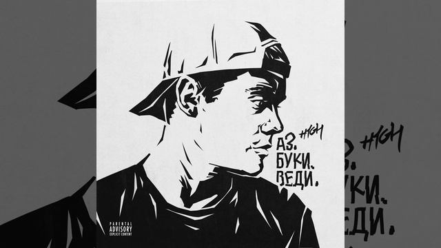 Perekhodya nalichnosti смотреть онлайн