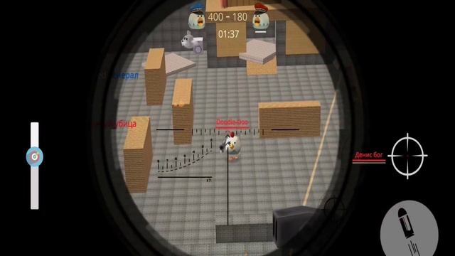Chicken Gun Game Pro VS Hacker | Proto07 - Maps | Level # 275 | Best Online Games For Android 2021 смотреть онлайн