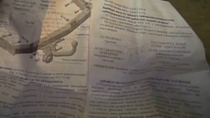 Установка Фаркопа на Ладу Гранту