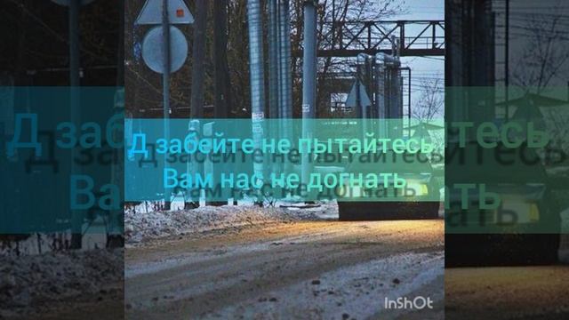 У мамы хулиганы. ALEKS ATAMAN & Finik Finya. Текст