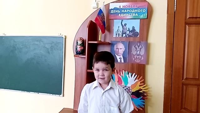 Куштанов Максим смотреть онлайн