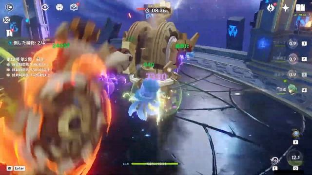 Genshin Impact Spiral Abyss Floor 12 9 stars no left clicking (Round of 11/01/2023 - 11/15/2023)