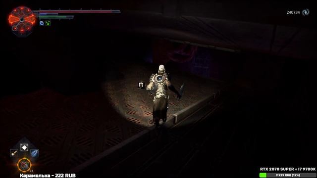 Путешествия в Игровой Мир