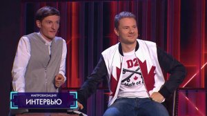 Импровизация: Интервью с DJ Smash