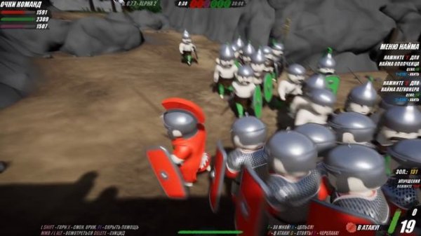 Великая стена щитов ! ( Shieldwall )