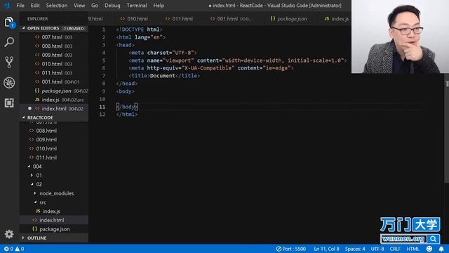 React实战开发特训班-4.4搭建webpack环境（三） смотреть онлайн
