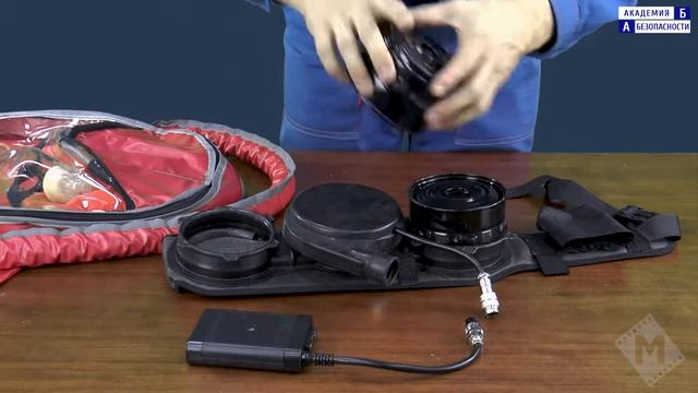 Средство защиты детей ГДЗК Д-1,5 смотреть онлайн