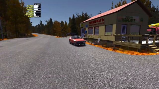 МY SUMMER CAR | НОВЫЕ ТЕКСТУРЫ | ОСЕННИЙ СССР смотреть онлайн