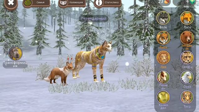 обмен (первая не даю!!! меняю на гранда с клубом!!! Ч.О!!) смотреть онлайн