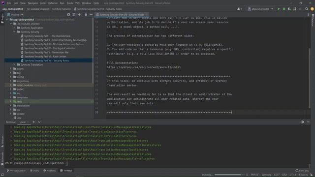 Symfony Security Part VII - Security Roles смотреть онлайн