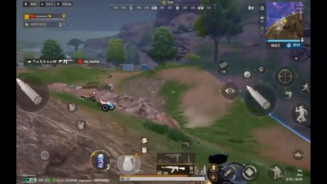 PUBG NEWSTATE MOBILE MOBILE смотреть онлайн