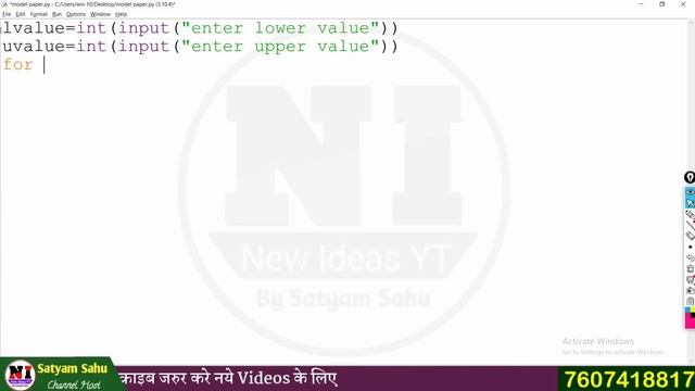 Python Practical Model Paper With Solution | o level python practical 2023 | Practical O Level смотреть онлайн