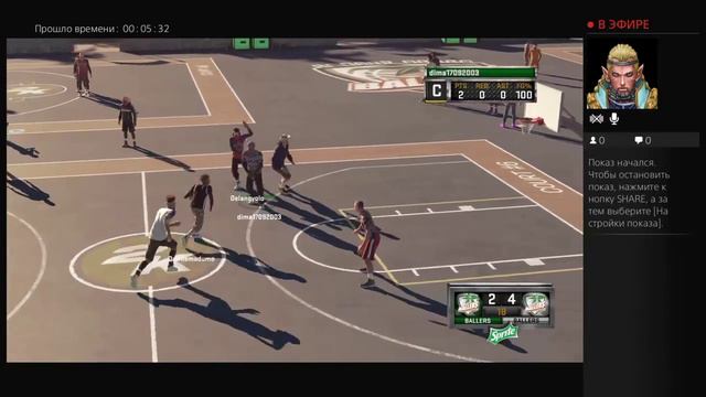 NBA2k15 My park смотреть онлайн