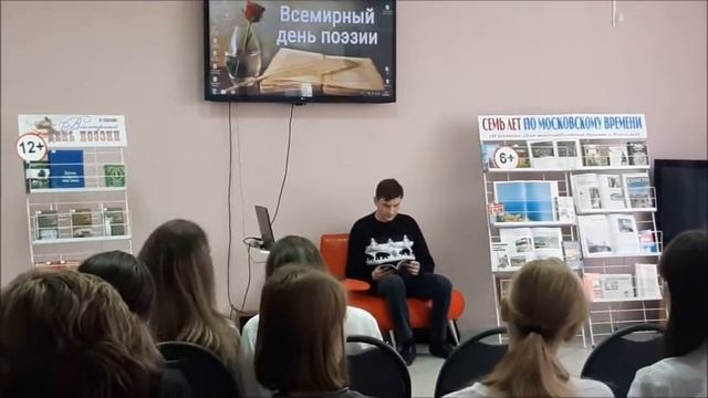 Андрей Проскуряков в Молодежке смотреть онлайн