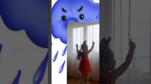 Злую тучку наказали?