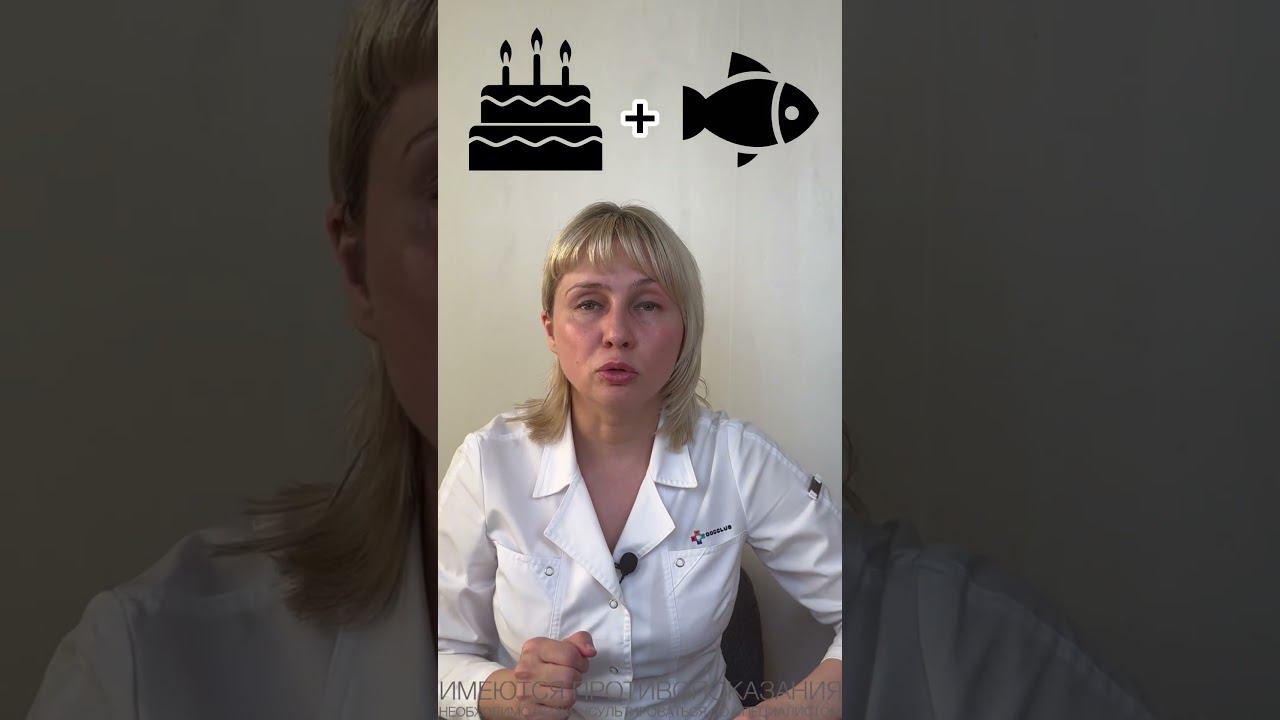 Причуды беременных. Доктор Лисенкова #shorts смотреть онлайн