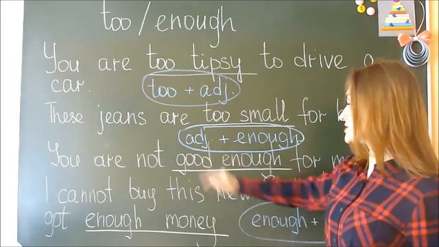 TOO VS. ENOUGH смотреть онлайн