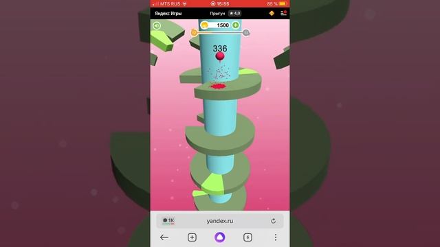 Играем в прыгуна в Яндексе✨/Ветерок Wild/ смотреть онлайн