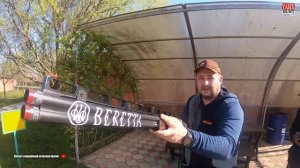 Стрельбе из ружья с высокой прицельной планкой(+8 мм и более от обычной)