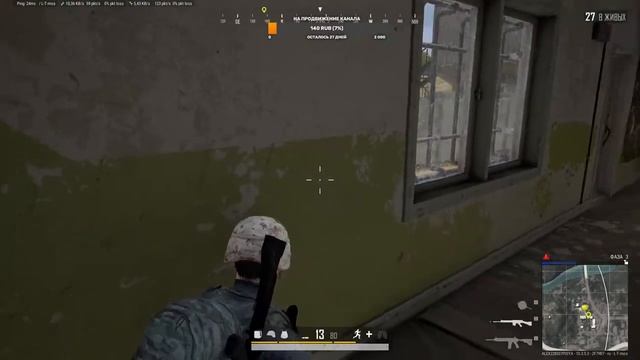 СЕКРЕТНАЯ ИГРА❤►Играем в игрульки cs:go , приятно❤ проводим время на ◄стриме► смотреть онлайн