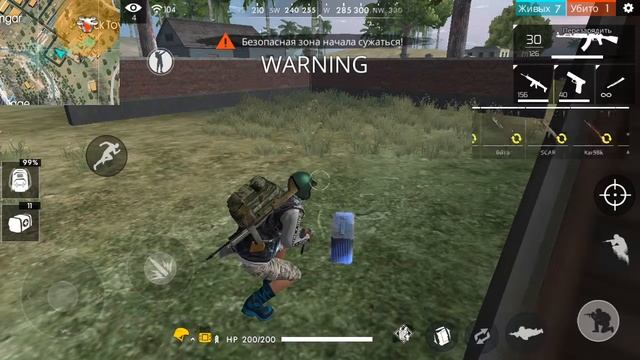Free Fire. Каточка перед сном, ну или пара смотреть онлайн