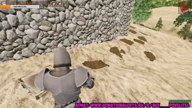 Стрим Stream 249 Reign Of Kings / Высадка деревьев смотреть онлайн
