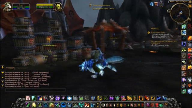 Где падает Волк-призрак и Призрачный скакун смотреть онлайн